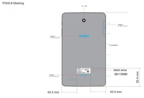 Планшет Alcatel Pixi 5: Сертификация FCC