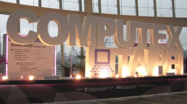 Computex 2018: Чего ждать от компьютерной выставки?