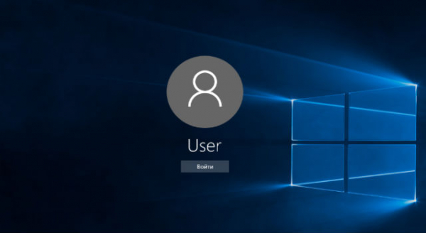 Как убрать пароль при входе в Windows 10?